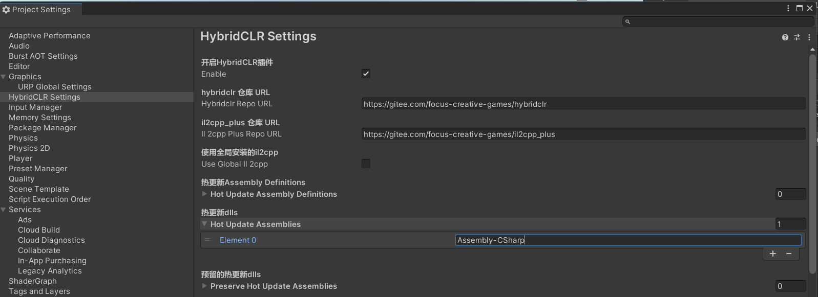add hot assemblies in settings
